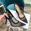 {4}Heel height 9.5cm