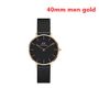 40mm Black Gold