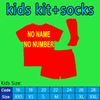 Kits kit + calcetines sin nombre sin número
