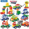 53pcs+1 road plate