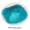 4707 أخضر أزرق