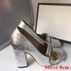 Silver 8cm