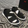 Item#6