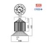 250W E-120° 6000K (5 Years)