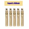 650mah