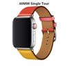 40mm single tour o+y