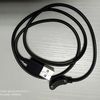 chargering cable