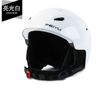 Bright white M(55-58)CM