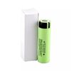 NCR 18650B 3400mAh