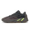 #2 Wave Runner Mauve