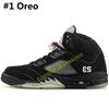#1 Oreo