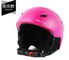 Pink M(55-58)CM