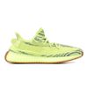 16 Frozen Yellow