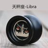 libra
