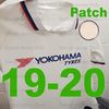 Away +League Patch