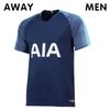 away men