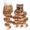 body wave