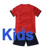 Kids home