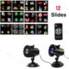 US 12 pattern+Remote control