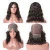 Wavy Bob Wig