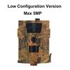 MAX 5MP HT-001B