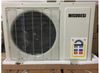2horse heating and cooling host