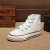 White high help