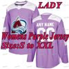 Womens Purple Jersey