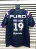 Name and number
