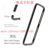 moto z2 force black