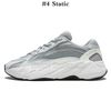 #04 Static