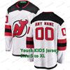 Youth KIDS Away jersey