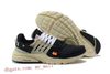 Presto-005