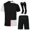 kit +socks No patch