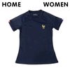 19/20 away women