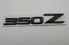 350Z شعار: أسود