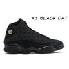 # 1 черный кот
