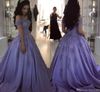 2018 Newest Cap Sleeve Quinceanera Dresses Satin Appliques Lace Up Back