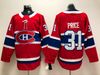 Home (31 Carey Price)