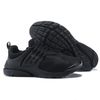 Triple Black