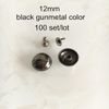 12mm - black gunmetal
