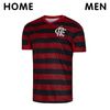 home men