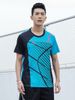 A123 men blue