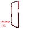 moto z3/z3 play red