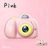 Pink without TF Card
