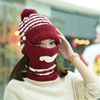 Wine Red Set