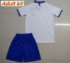 kit no socks 2