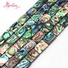 15x20mm