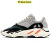 #3 Wave Runner