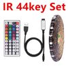 IR 44Key Set